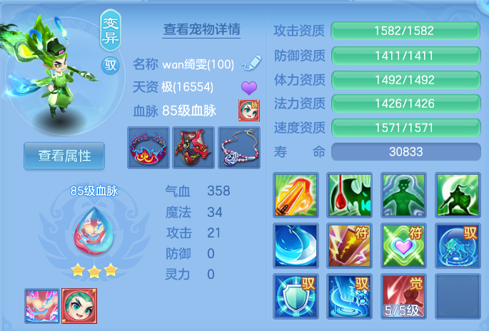 微信图片_20260820164506_82_4931.png
