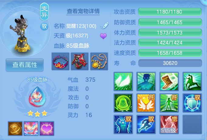 微信图片_20260820164506_84_4931.png