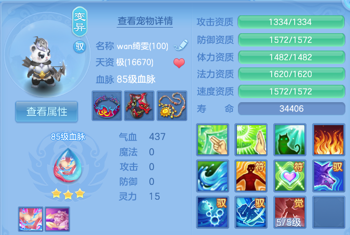 微信图片_20260820164506_81_4931.png