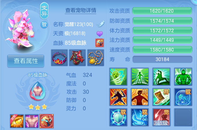 微信图片_20260820164506_83_4931.png