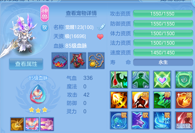 微信图片_20260820164421_80_4931.png