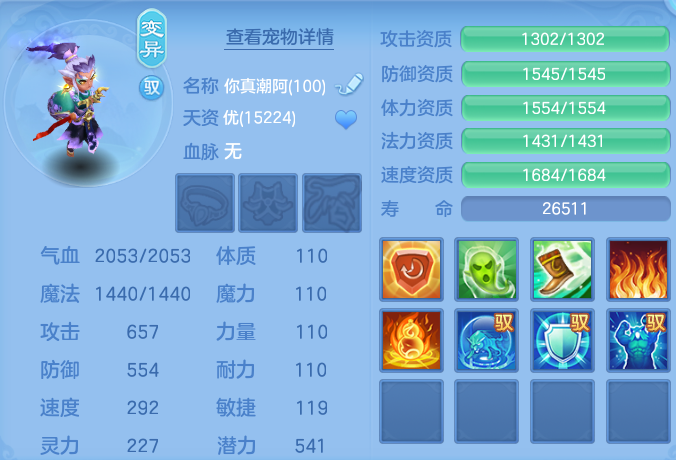 微信图片_20260820164506_88_4931.png
