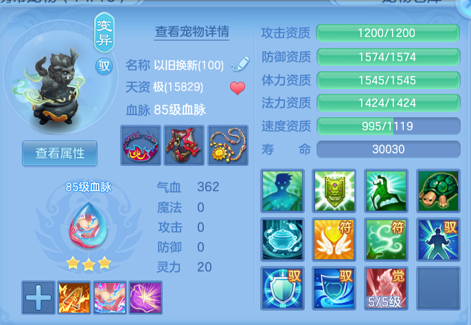 微信图片_20260820164506_85_4931.png