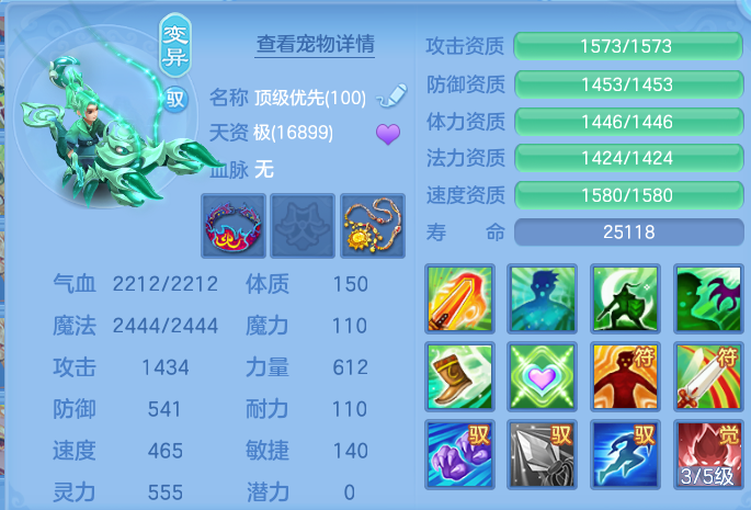 微信图片_20260820164614_91_4931.png