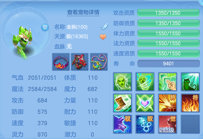 微信图片_20260820164614_93_4931.png