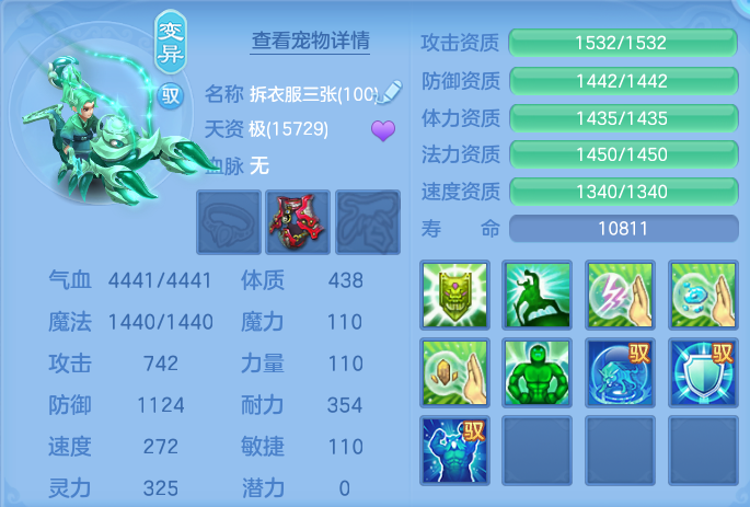微信图片_20260820164614_92_4931.png