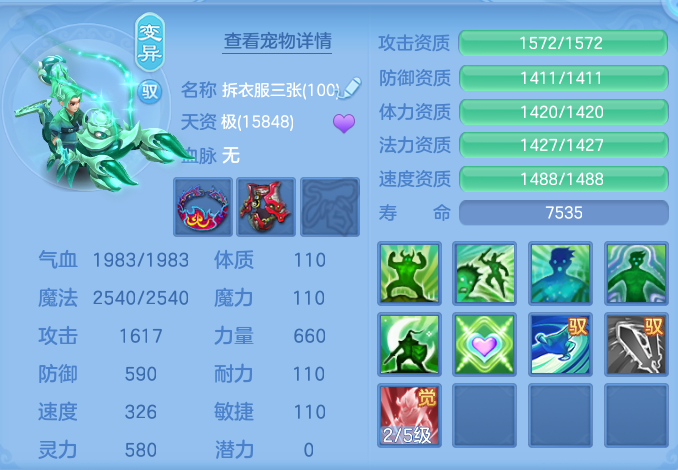 微信图片_20260820164614_89_4931.png