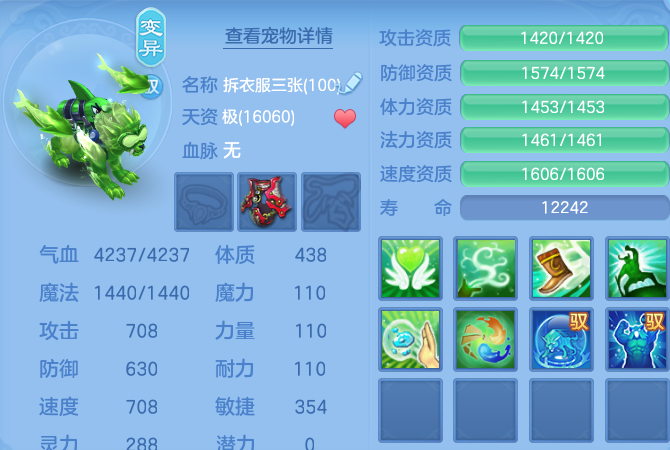 微信图片_20260820164614_90_4931.png