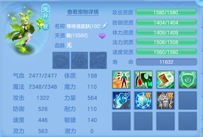 微信图片_20260820164637_98_4931.png