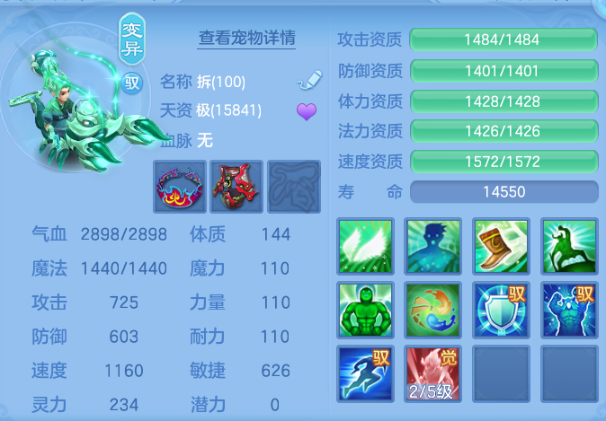 微信图片_20260820164622_97_4931.png