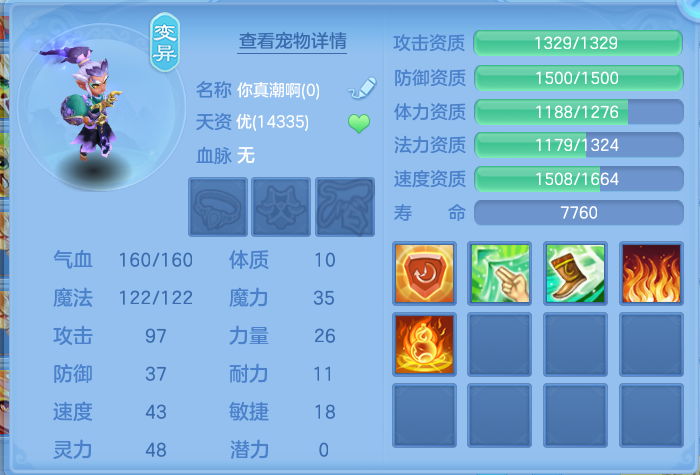 微信图片_20260820164614_96_4931.png