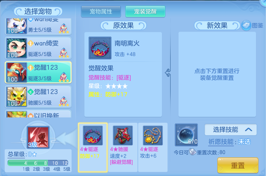 微信图片_20260820164901_114_4931.png