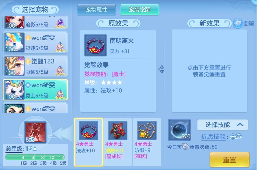 微信图片_20260820164901_112_4931.png