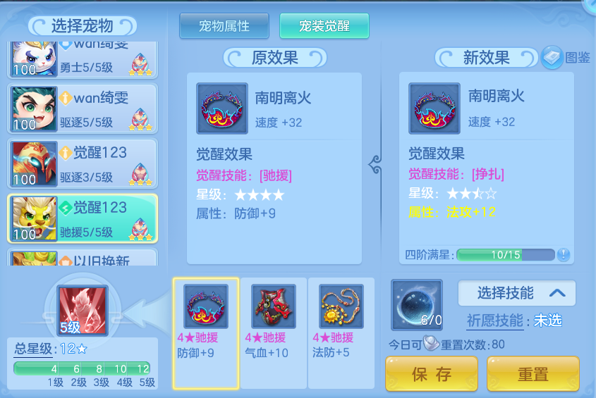 微信图片_20260820164901_115_4931.png