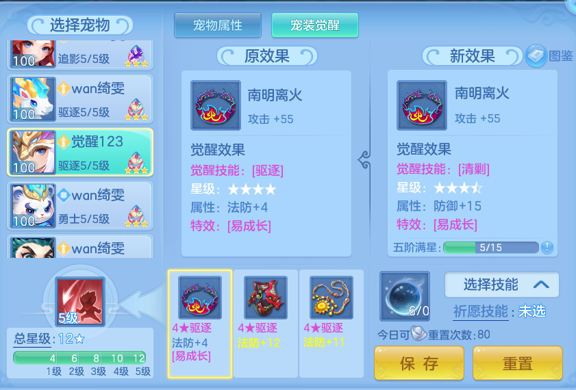 微信图片_20260820164901_111_4931.png