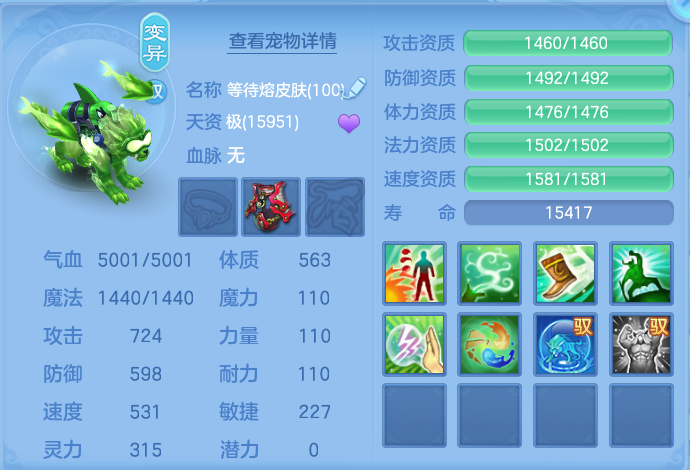微信图片_20260820164637_100_4931.png