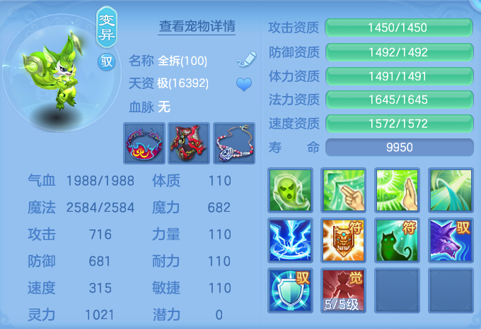 微信图片_20260820164614_95_4931.png