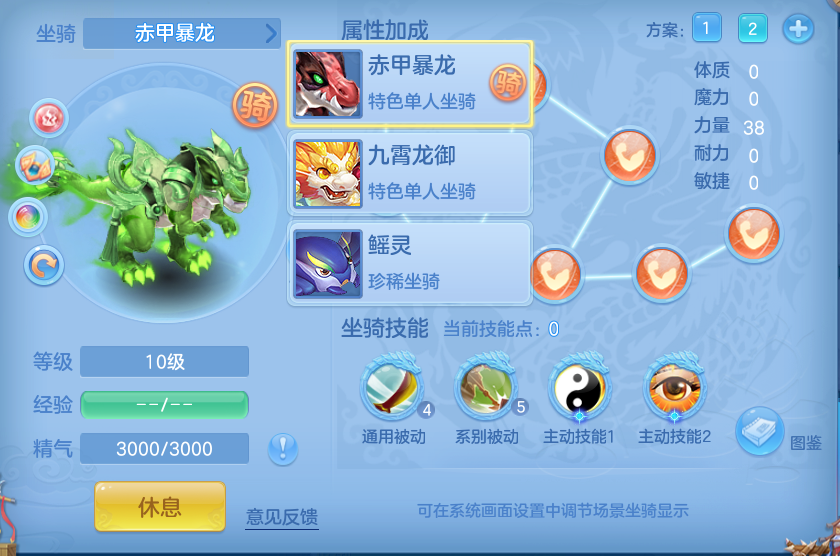 微信图片_20260820164719_104_4931.png