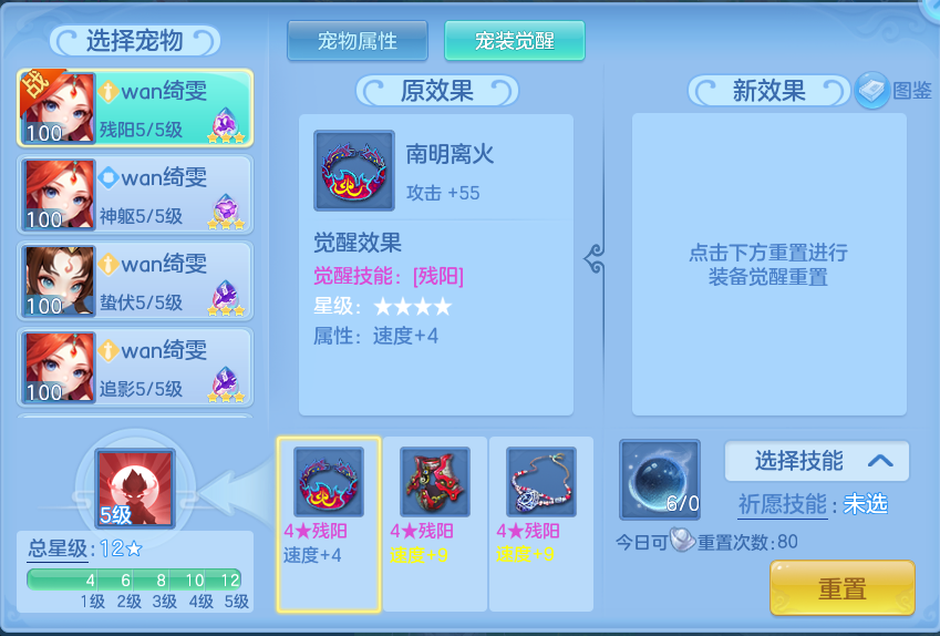 微信图片_20260820164900_106_4931.png