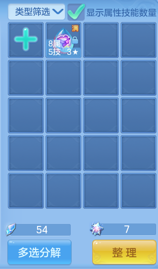 微信图片_20260820164719_103_4931.png