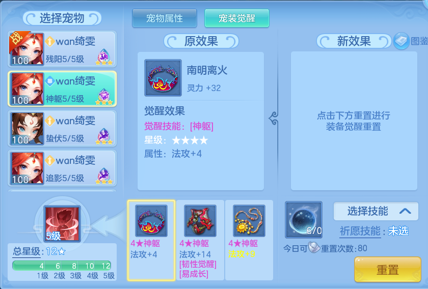 微信图片_20260820164901_107_4931.png