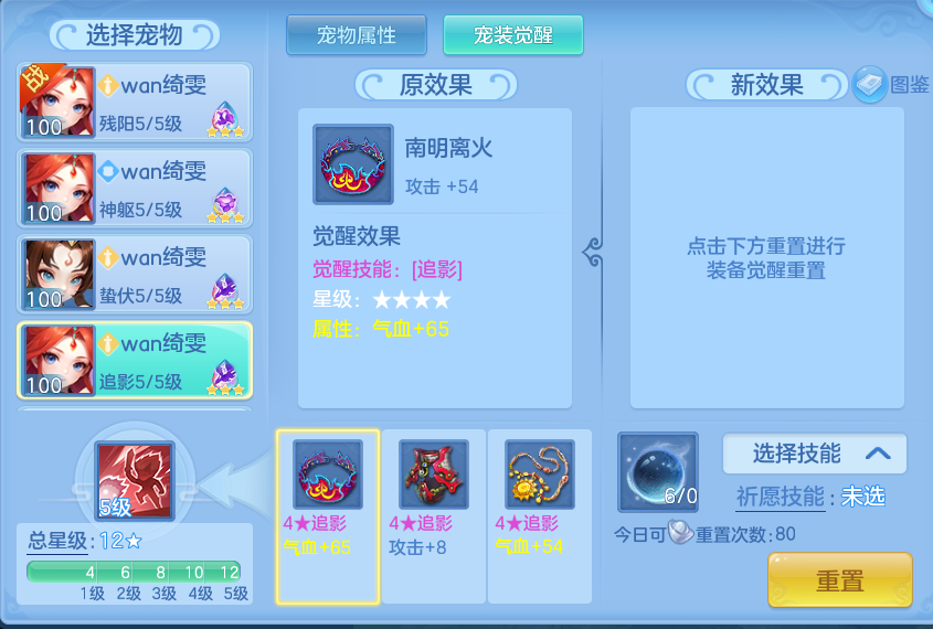 微信图片_20260820164901_109_4931.png