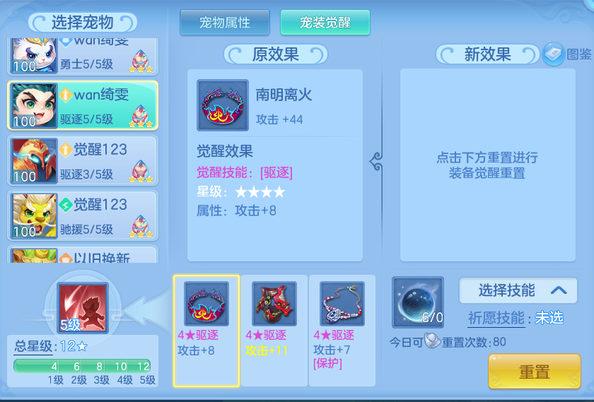 微信图片_20260820164901_113_4931.png