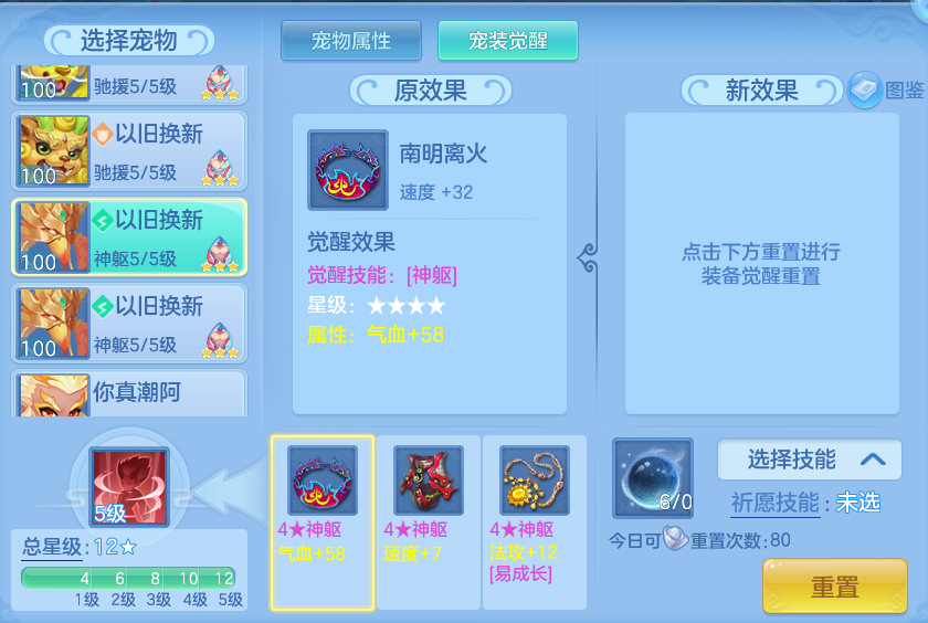 微信图片_20260820164901_117_4931.png