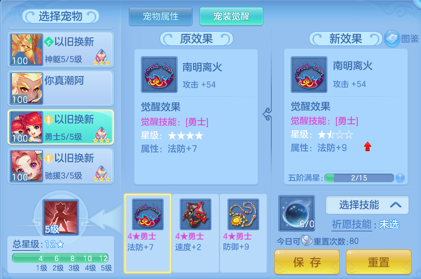微信图片_20260820164901_119_4931.png