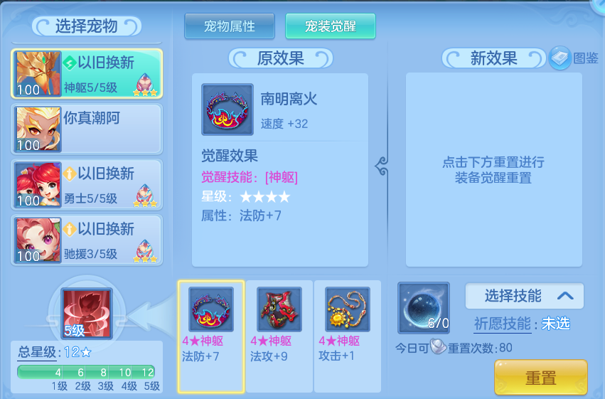 微信图片_20260820164901_118_4931.png