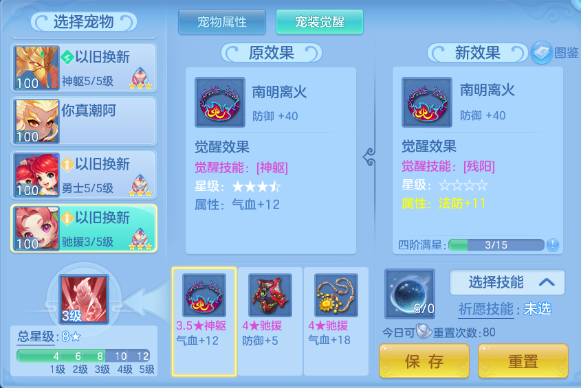 微信图片_20260820164901_120_4931.png