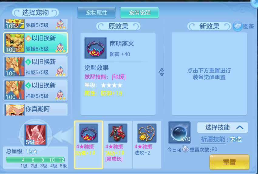 微信图片_20260820164901_116_4931.png