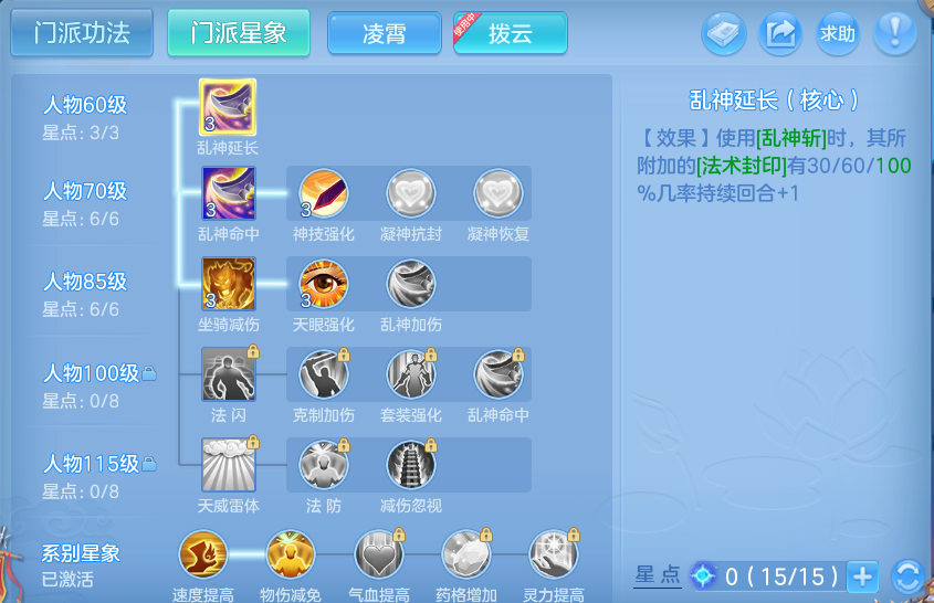 微信图片_20260820164922_121_4931.png