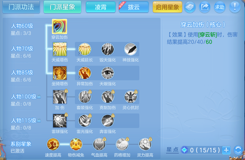 微信图片_20260820164922_122_4931.png