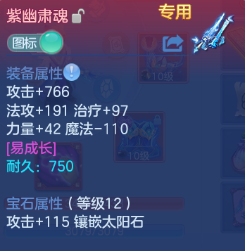 微信图片_20260820171656_23_10600.png