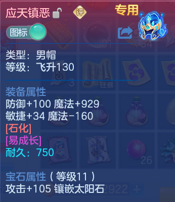 微信图片_20260820171701_24_10600.png