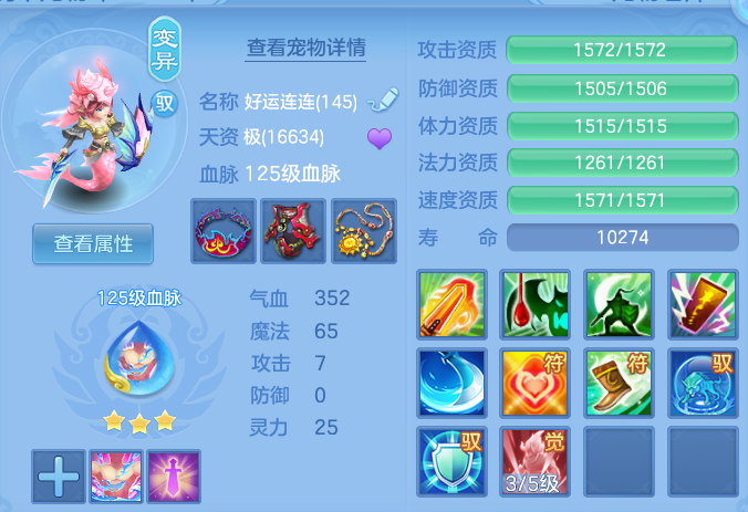 微信图片_20260820171908_31_10600.png