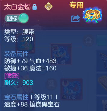 微信图片_20260820171825_27_10600.png