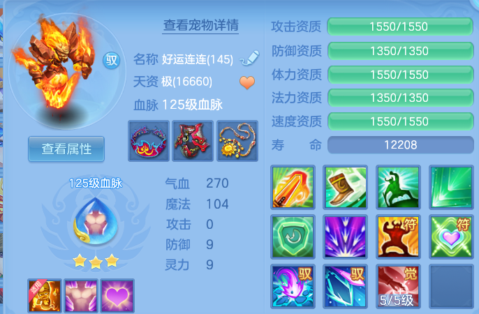 微信图片_20260820171913_32_10600.png