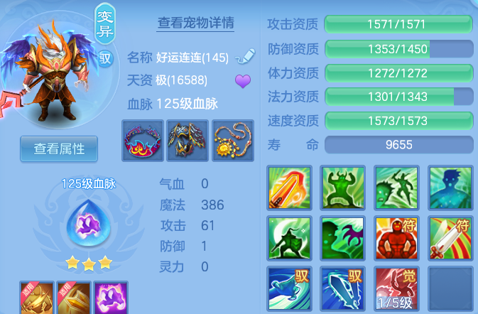 微信图片_20260820171858_29_10600.png