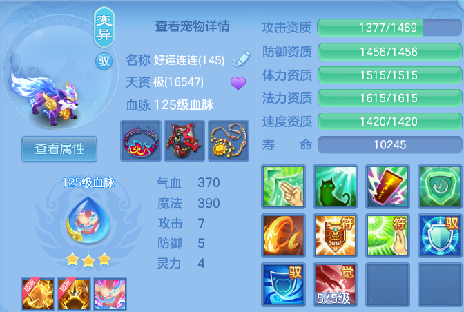 微信图片_20260820171903_30_10600.png