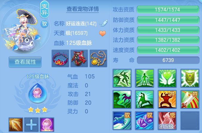 微信图片_20260820171939_37_10600.png