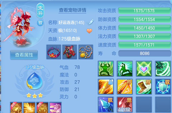 微信图片_20260820171918_33_10600.png