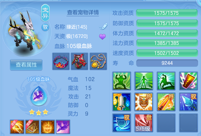 微信图片_20260820172002_40_10600.png