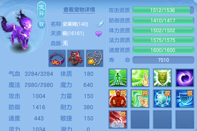 微信图片_20260820171957_39_10600.png