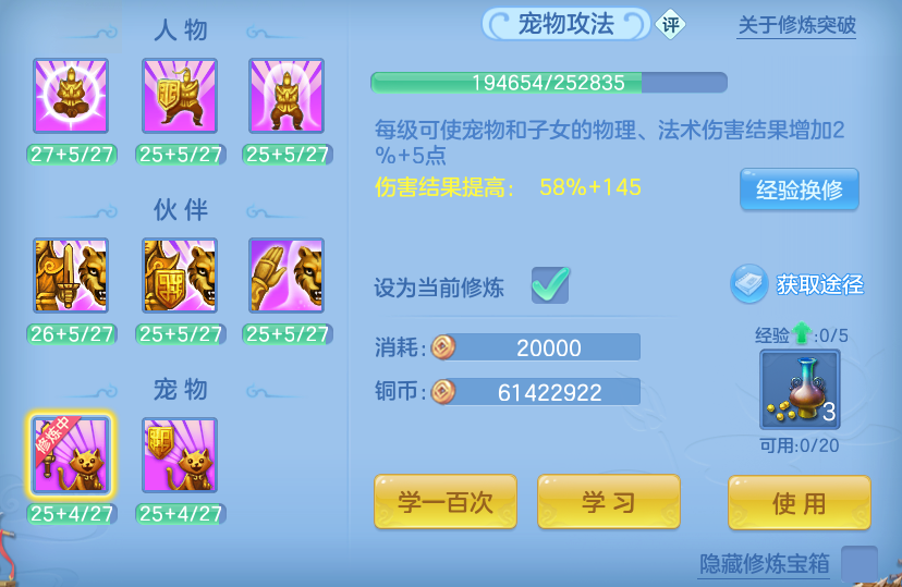 微信图片_20260820172046_47_10600.png