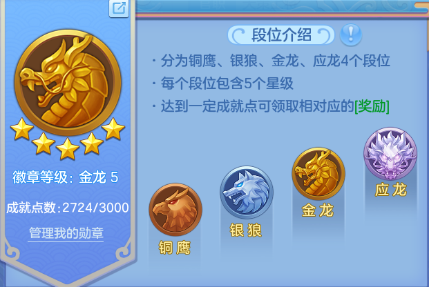 微信图片_20260820172026_43_10600.png