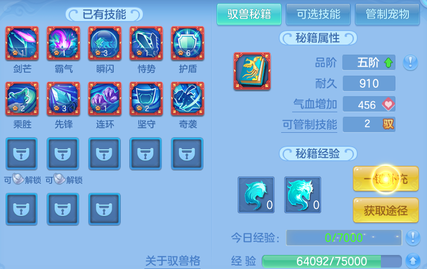 微信图片_20260820172100_49_10600.png