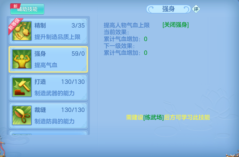 微信图片_20260820172055_48_10600.png