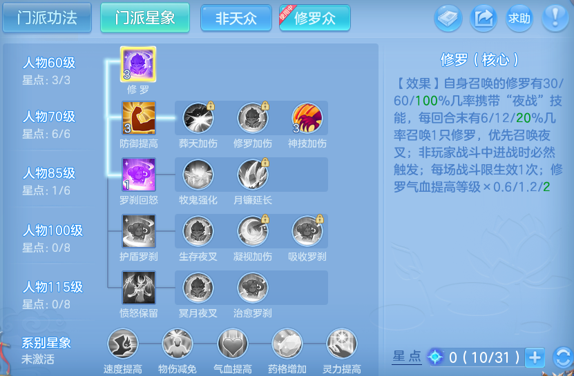 微信图片_20260820172042_46_10600.png